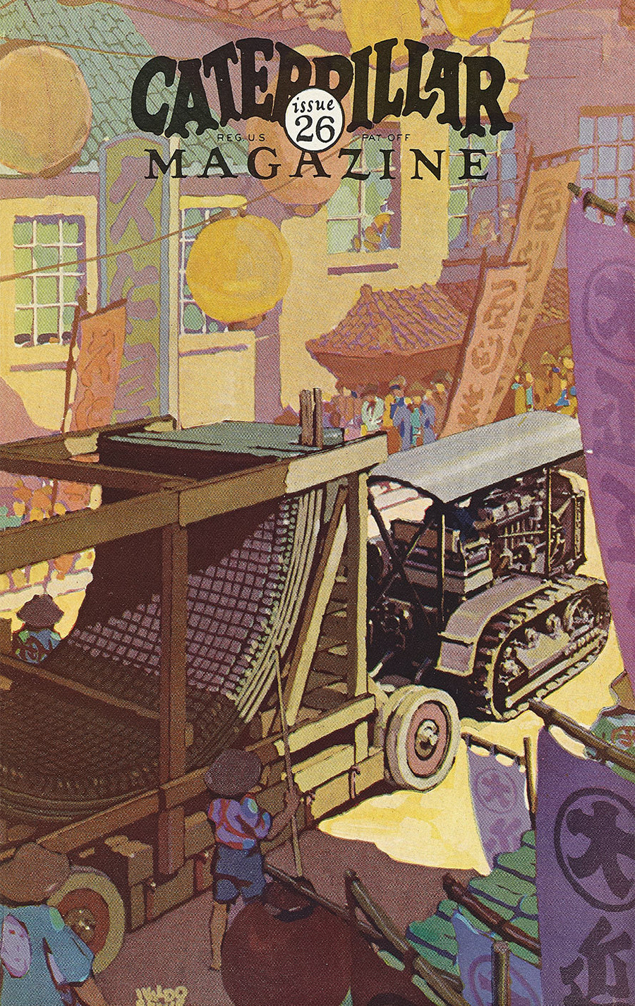 Caterpillar Magazine Wall Art – Complete Set – Issues 21-30